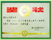 100454-FrTMJw